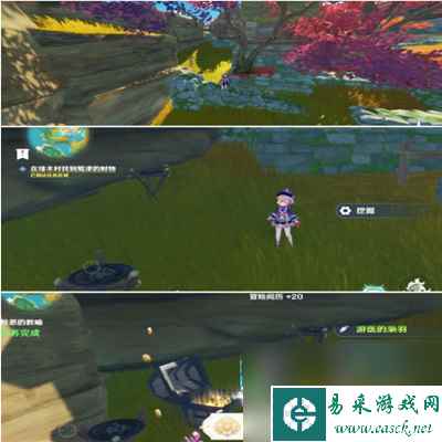 原神邪恶的教谕任务怎么完成(邪恶的教谕任务完成攻略)「待收藏」