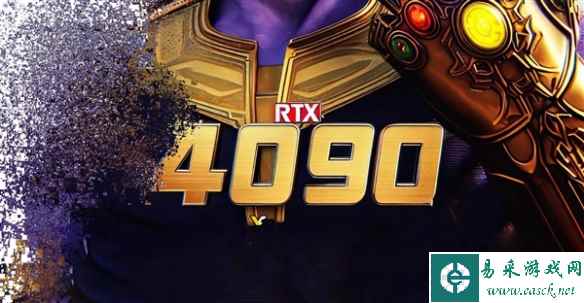 国内显卡商陆续下架 英伟达或将开发中国特供RTX4090