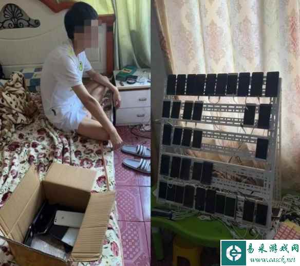 男子买卖1000多个微信号被抓！网安局："躺赚"但违法