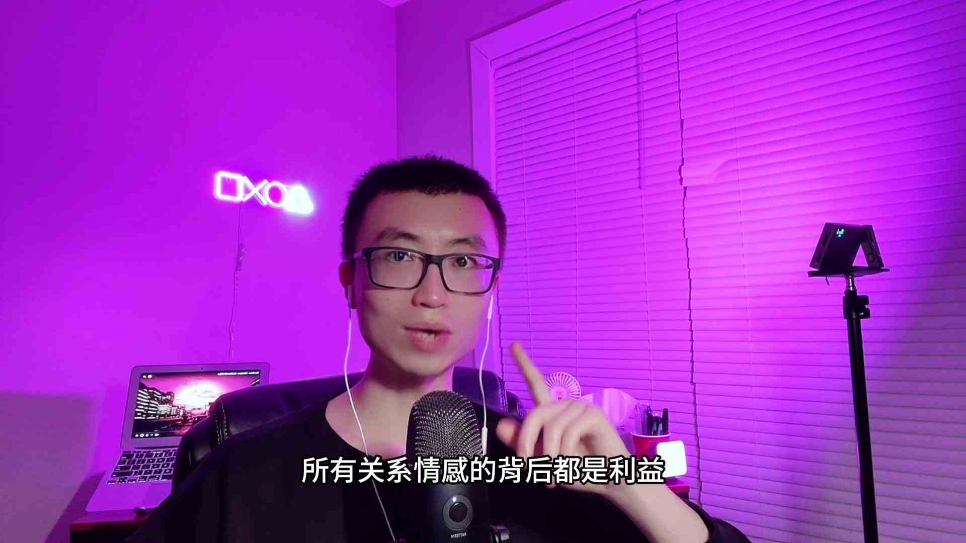 如果您的水平足够高