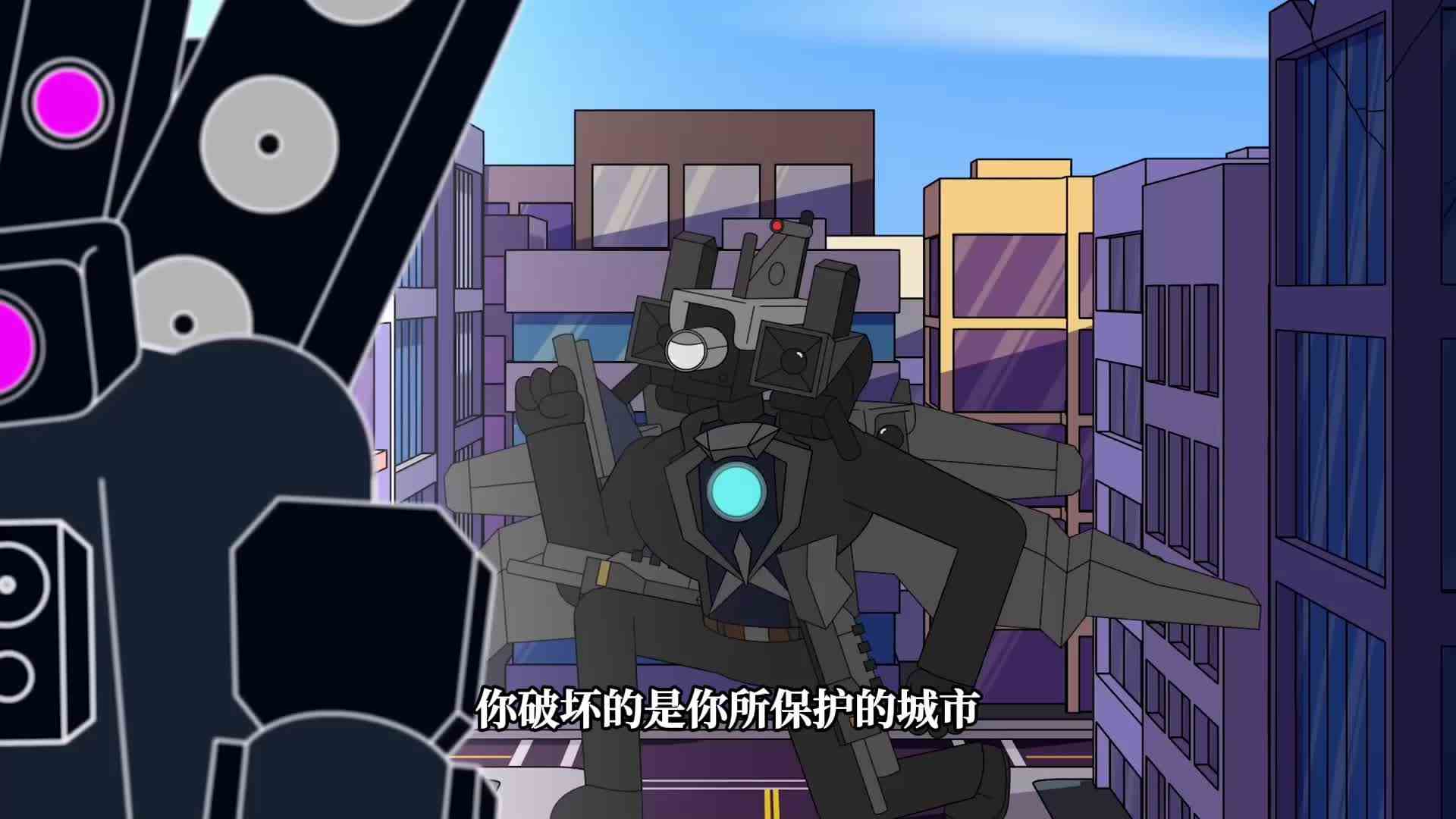 马桶人VS监控人：暗黑双泰坦与泰坦电视对决，谁更强呢？