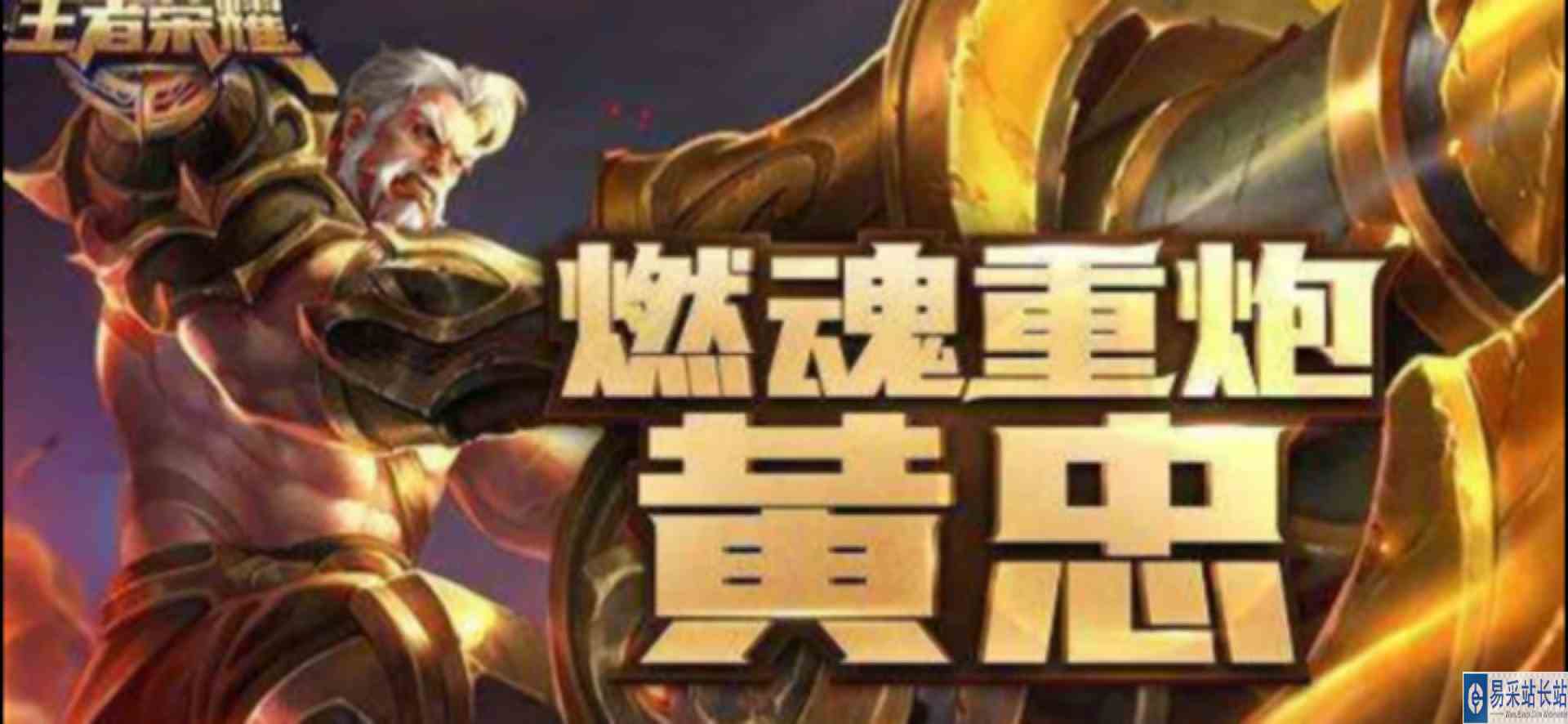  #逃离焦虑，一起鬼混 只要我二技能命中你，你就等着吧