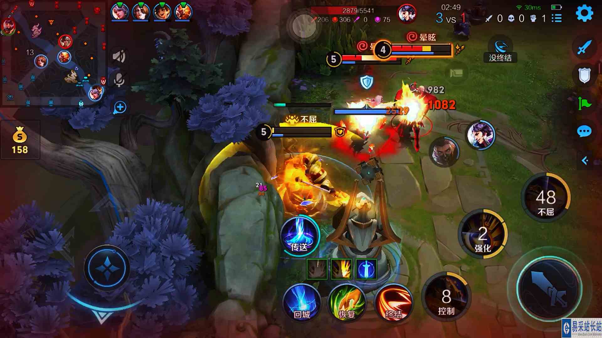 昨天骗一个，今天骗了两个，有搞头啊！ #搜狐视频播主大会  #给游戏加点料 