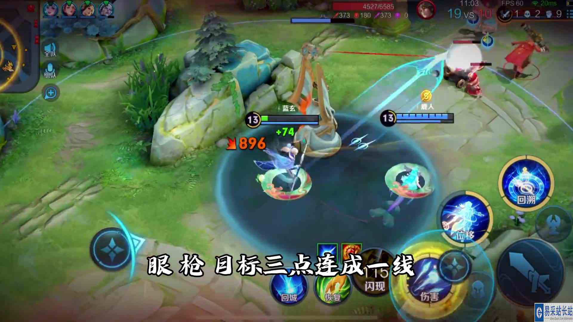 我也就会一点点！#逃离焦虑，一起鬼混