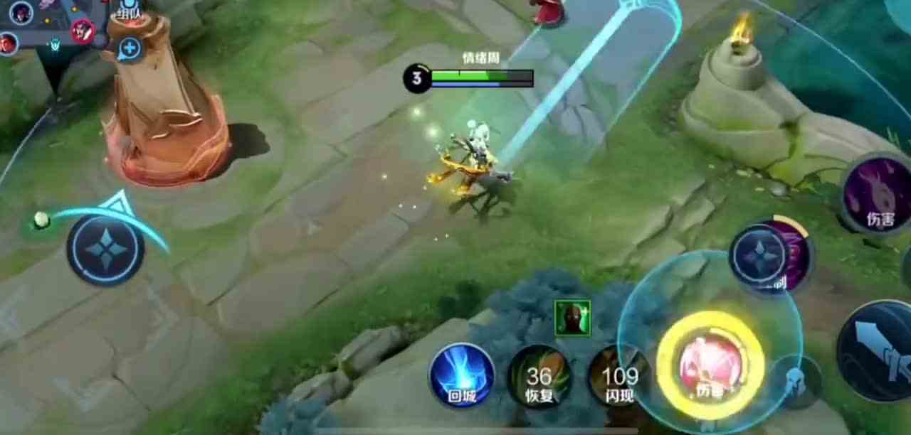 #中视频伙伴计划