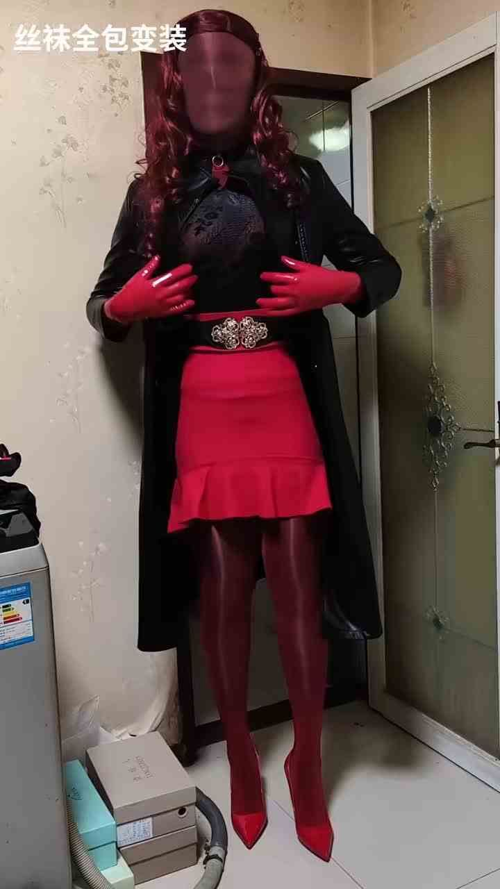 猜猜我穿了多少件装备！