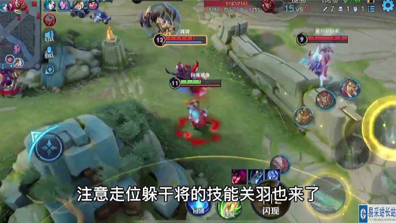 到底是狂铁强还是咸鱼强呢