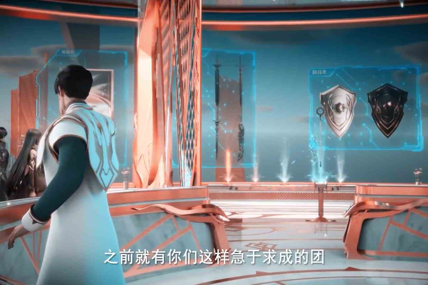 升级为将级别猎魔团