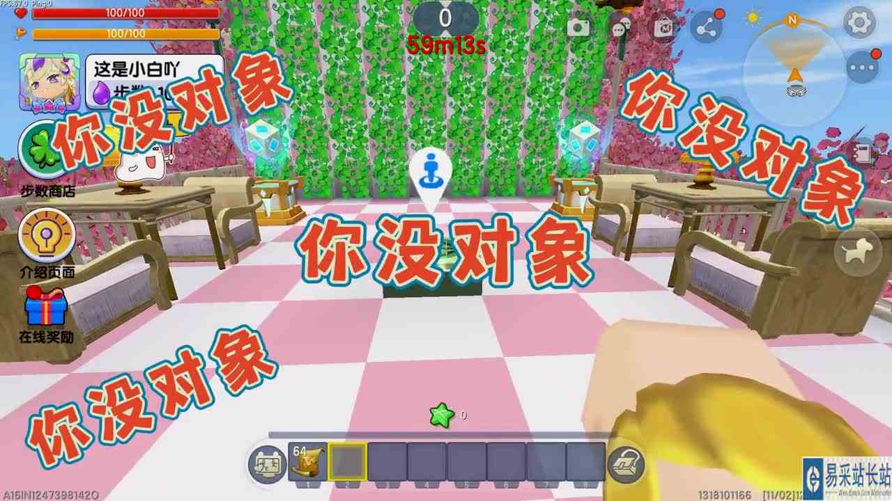 迷你世界盘点那些耳熟能详的万恶之源BGM，你听过几首呢？