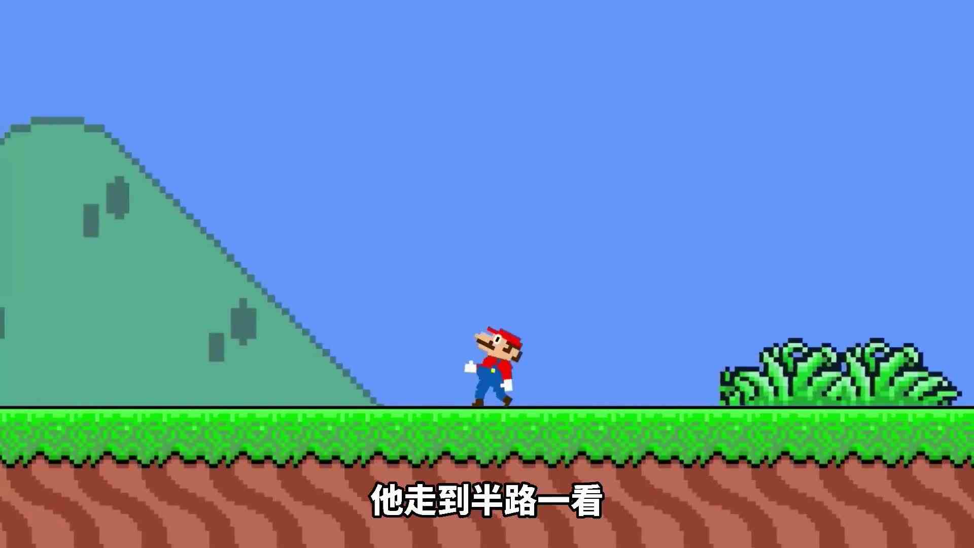 马里奥挑战彩虹成员，利用数字积木成功击败对方！ok