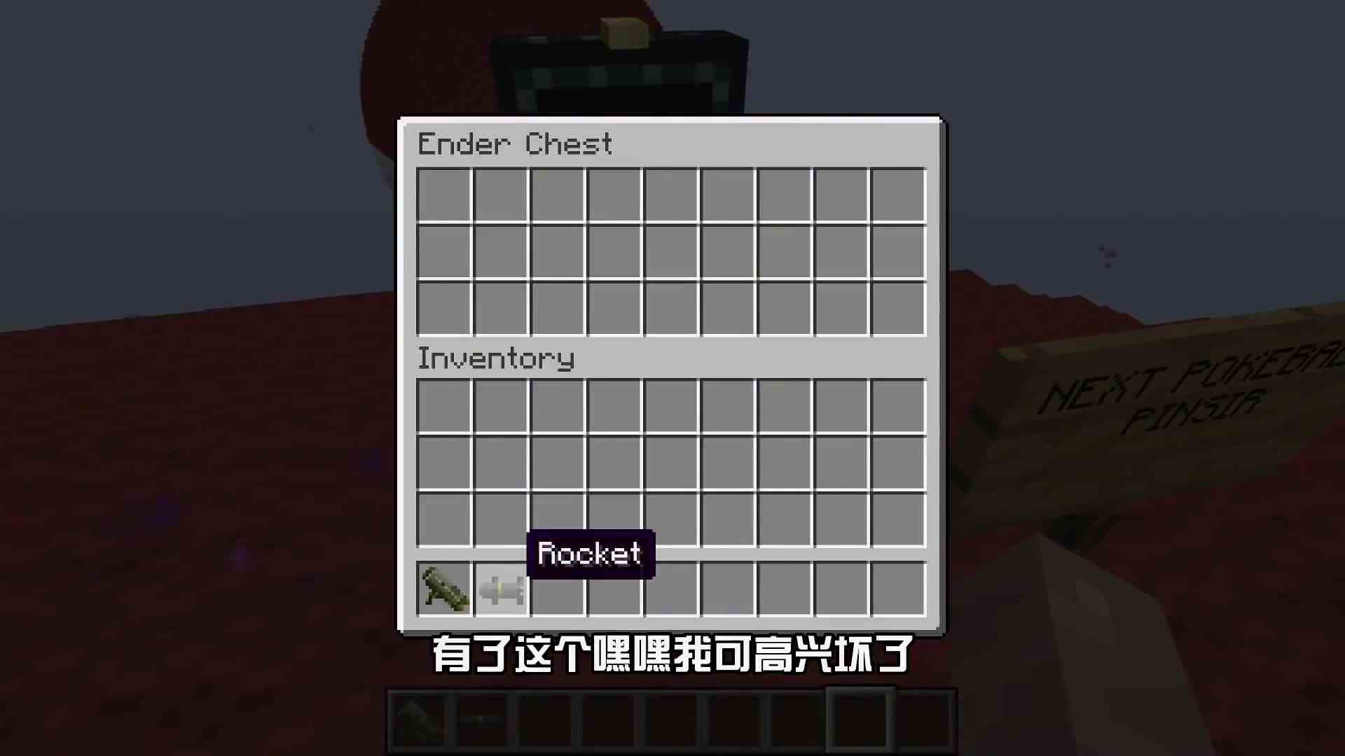 我的世界皮卡丘潜入实验室，得到了绝密文件！