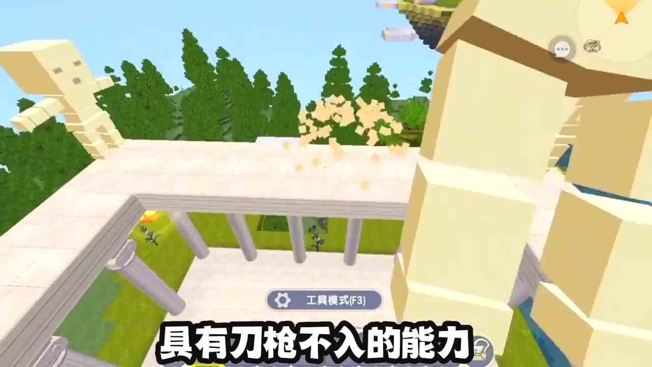 迷你世界会变身的葫芦神