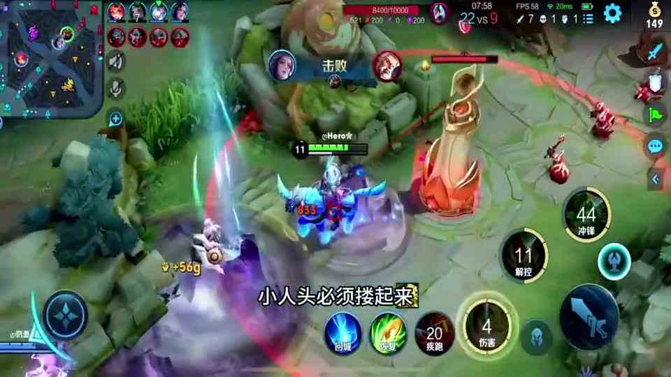 国服关羽连抓亚瑟三次，一打二打野来帮忙，关羽塔下丝血防守