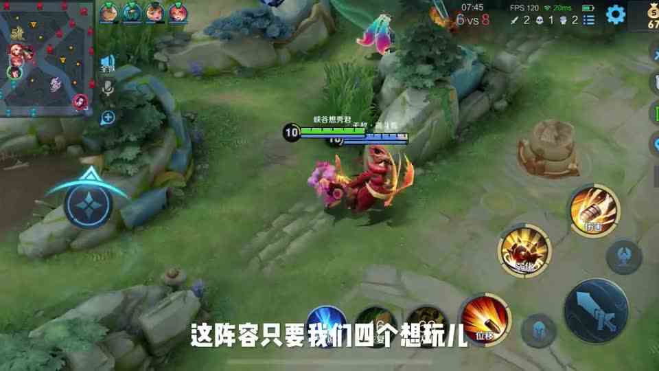 别摆了，万一赢了呢？