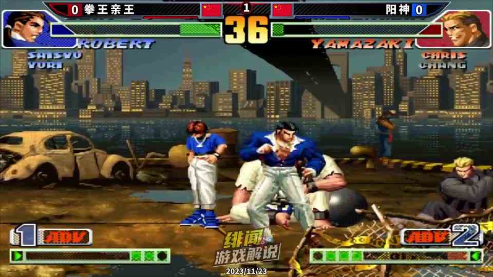 拳皇98c：平台四大高手参赛，久违的普通八神秀起八酒杯浮空连段