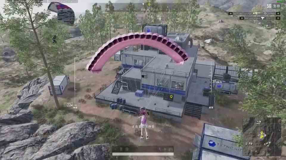 么子儿！哈哈哈哈！