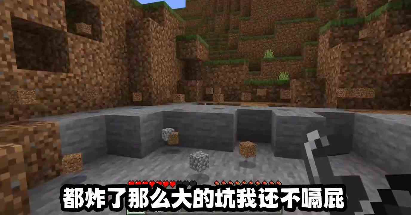 我的世界当达尔文来到我的世界