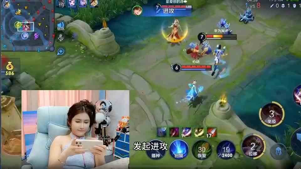 白希玩个游戏赢了吹牛皮！输了头一低！给自己找借口