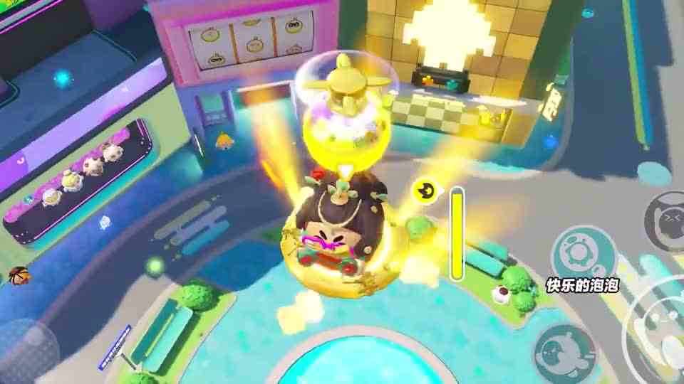 我才是蛋仔岛最靓的仔