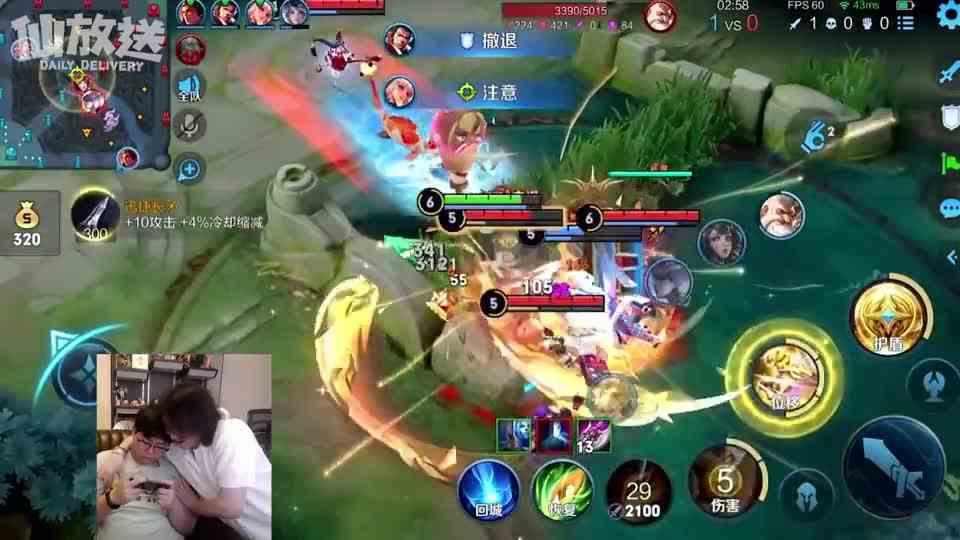 【每日仙放送】国标亮话筒开