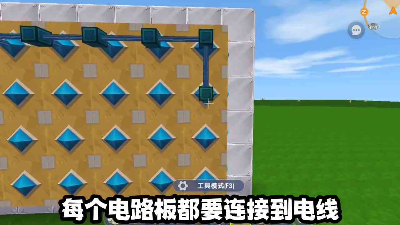 迷你世界迷你世界也可以看海绵宝宝？