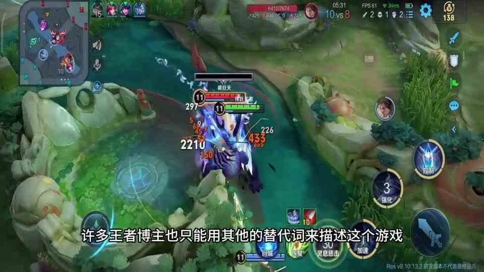 大仙12月在抖音开播是否意味着抖音将开放王者直播权限？