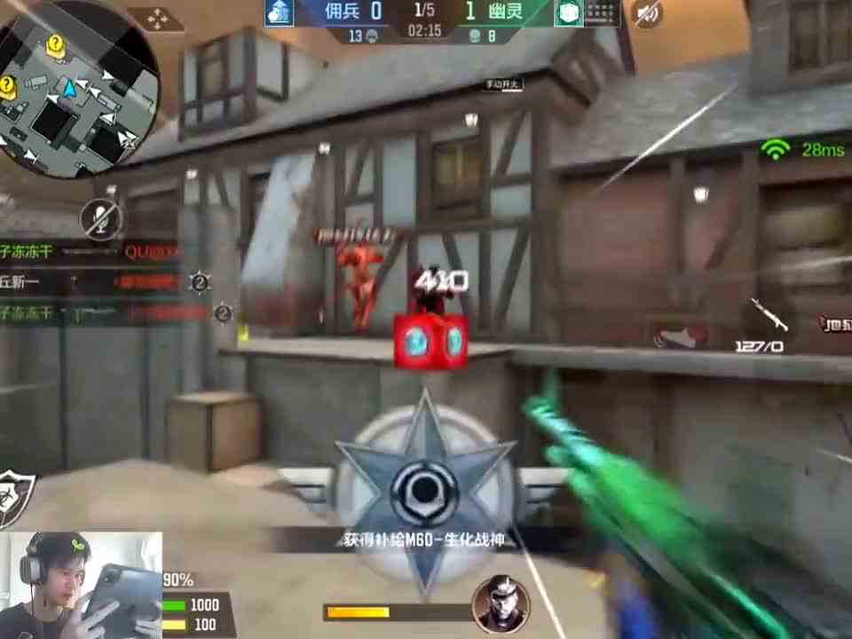 假如打生化主武器突然消失了！你该如何应对？我的宙斯呢？