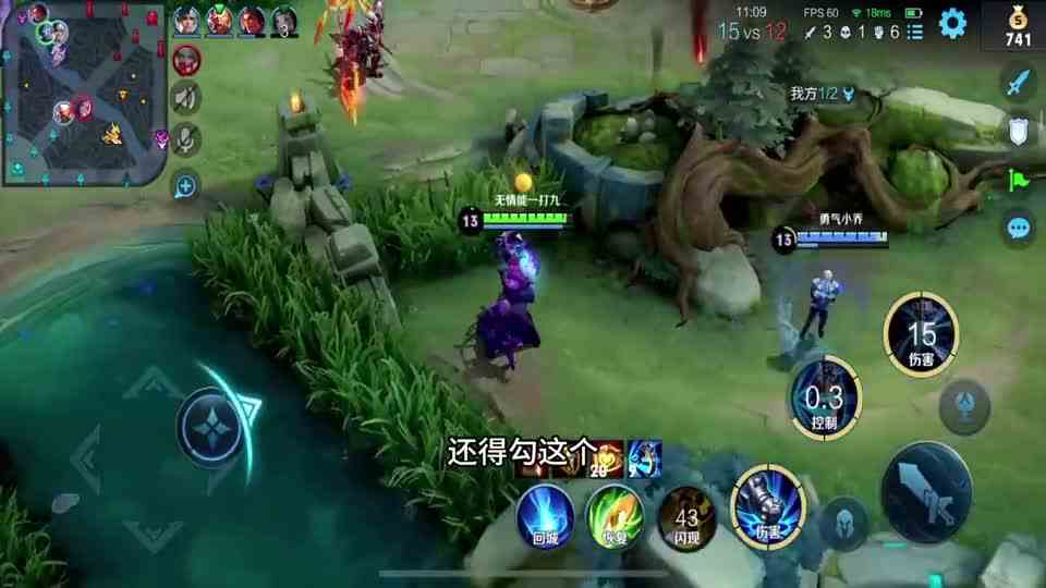 钟馗野区钩澜朋友兰BUFF，钟馗：拉扯我也照样钩你，来几个钩几个