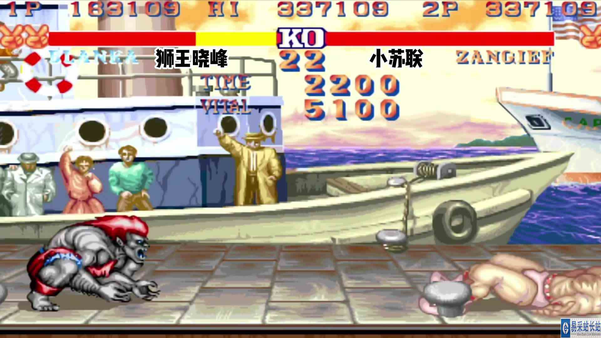 街霸2:小苏联竟把狮王当皮球踢,这套打法相当非主流