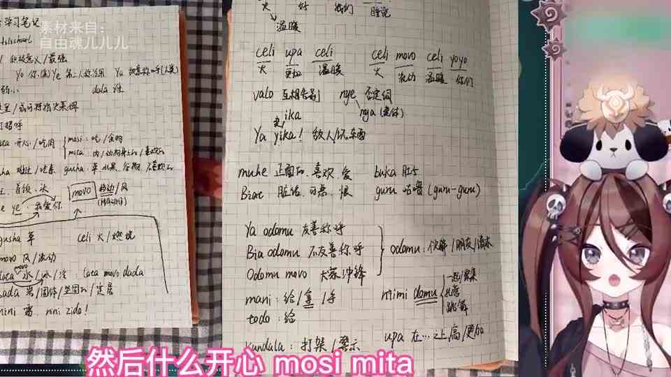 炉石主播再就业，纷纷忘记初衷，沉迷剧情