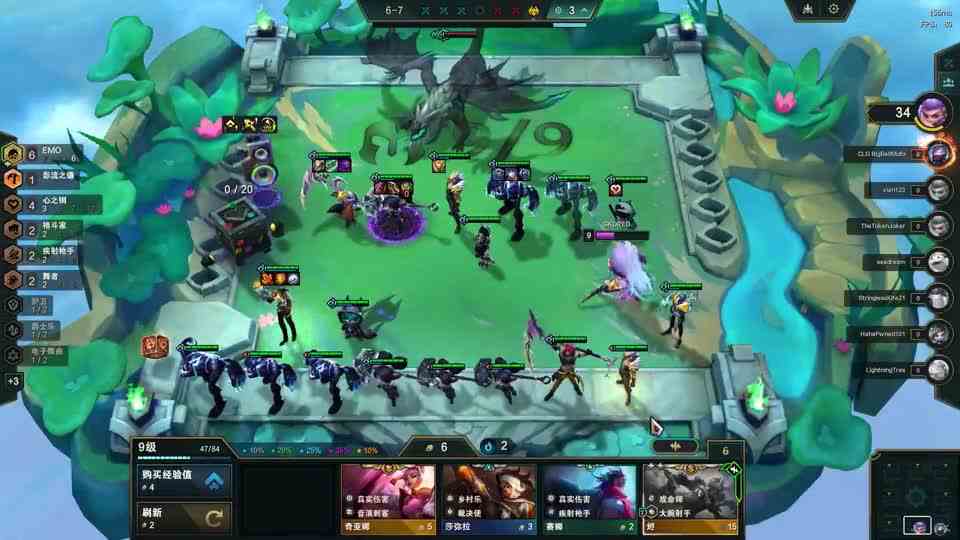 云顶：无限突突突！好小子，你搁这玩csgo呢？