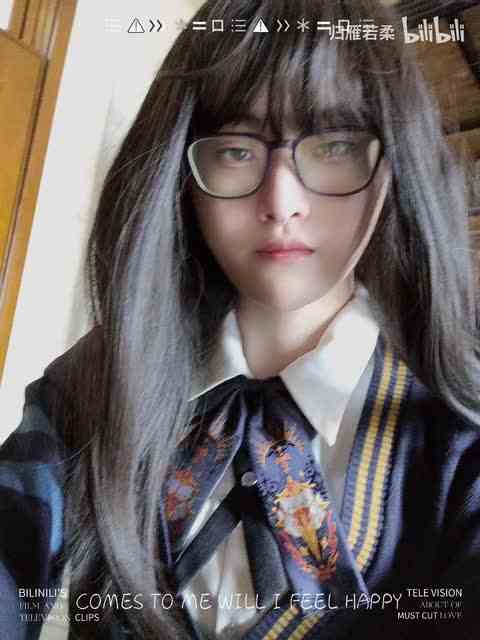 香香的……什么？