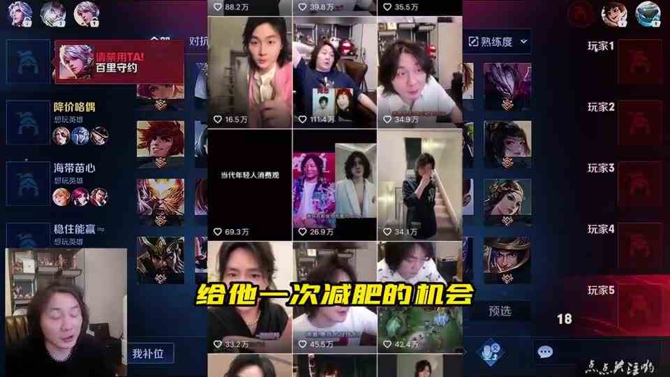 张大仙官宣在新平台12月2日回归直播，又将开创一个先河！