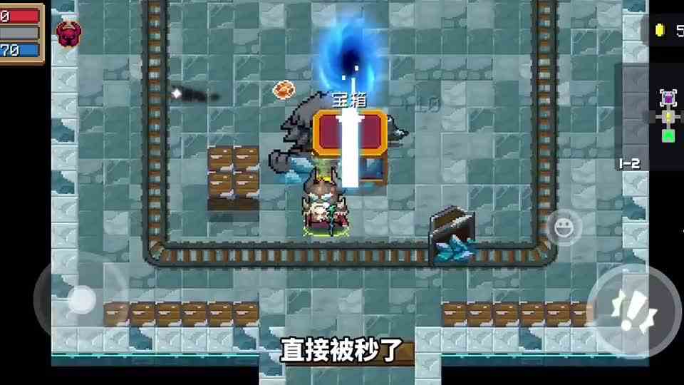 【元气骑士沙雕配音】盘点所有类别的最强武器！你觉得对吗？