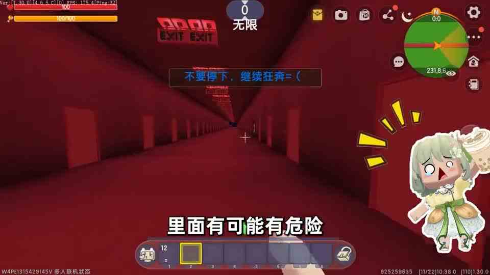 迷你世界：挑战逃离后室！被一群实体怪物追赶，我能逃出生天吗？