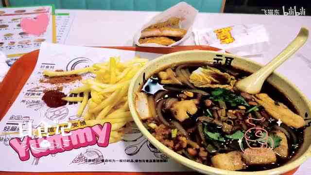 【飞猫东】最新视频来袭，快来看看吧！1