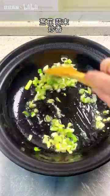 【妞妞麻麻丶】视频加载中，速速查收惊喜！1