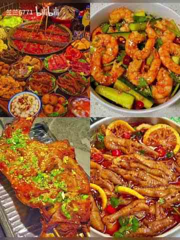 【兰兰6771】我的最新作品，快来一睹为快！1