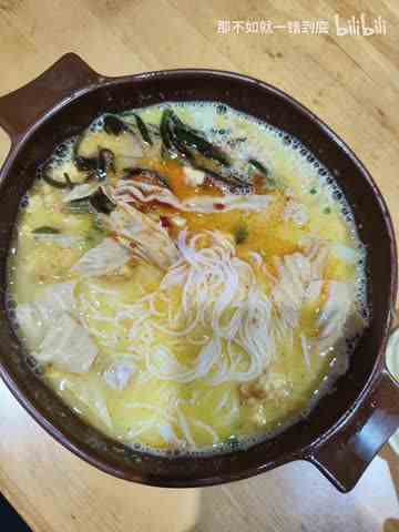 无奖竞猜：这是哪里的粉1