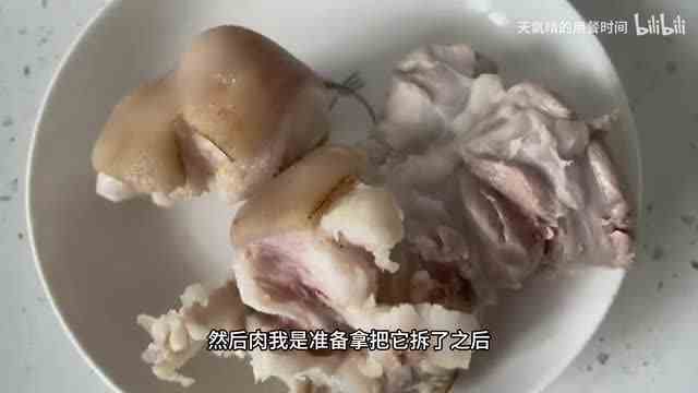 思路打开 解锁很多新做法1