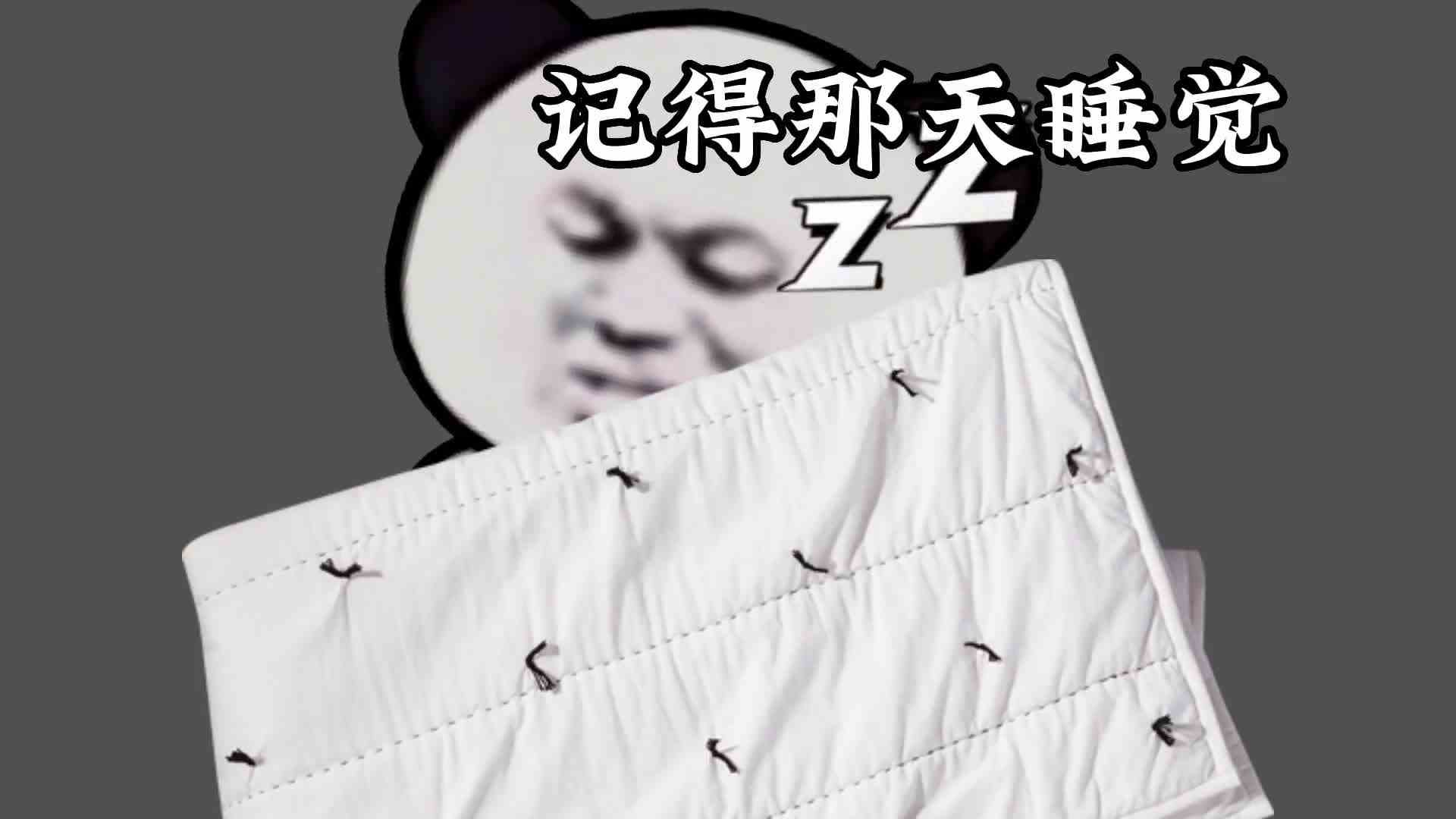 中视频伙伴计划