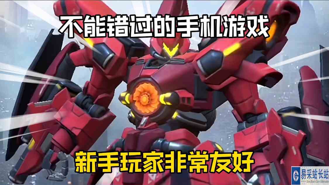 孤独战机：不能错过的手机游戏！