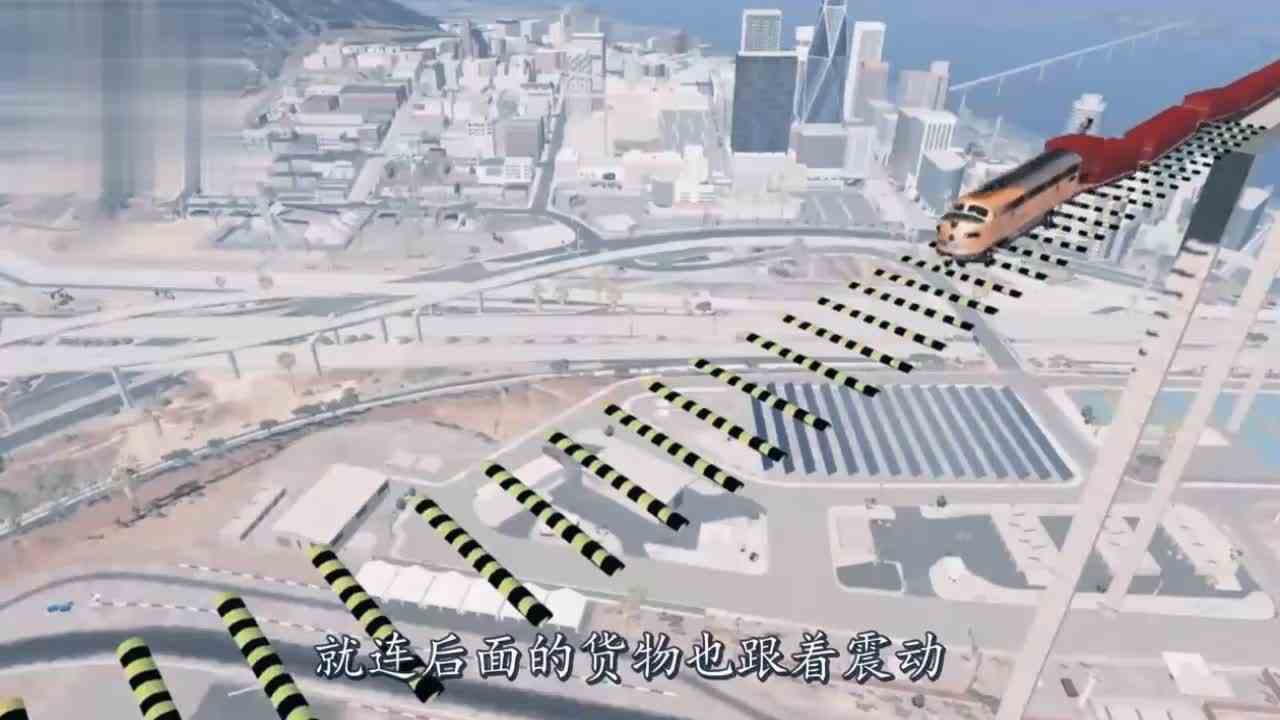 高速列车通过空中减速带会怎样？3D动画模拟，刺激不会停！
