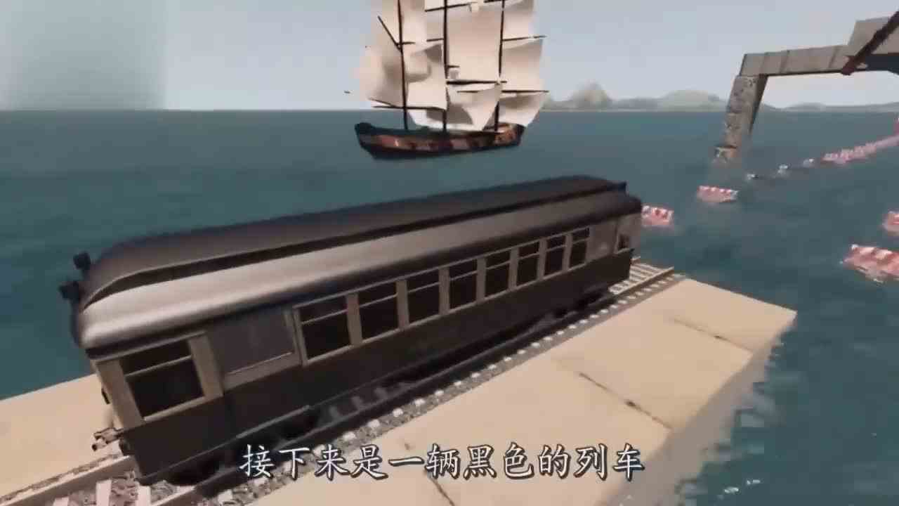 高速列车通过“水路”会怎样？3D动画模拟，全程刺激不断