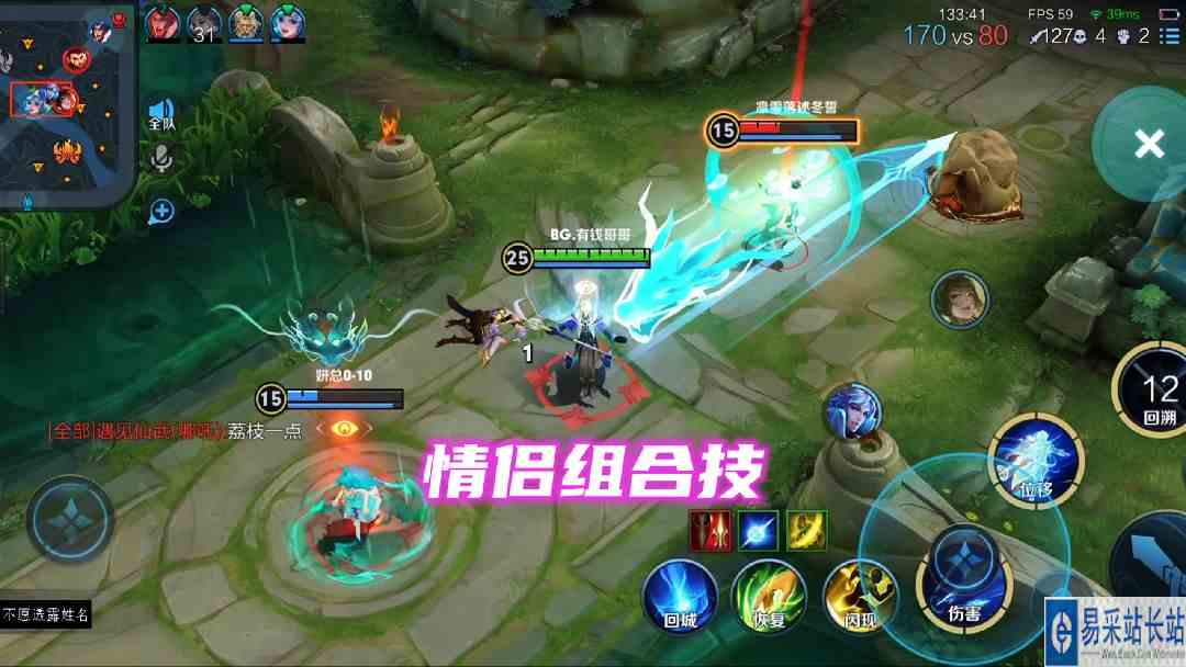 海诺：你们再动一下试试！#逃离焦虑，一起鬼混