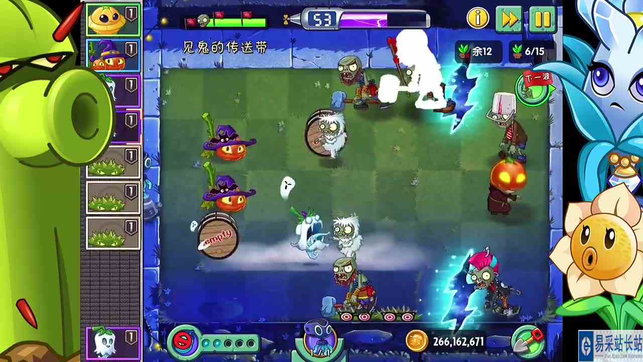 回忆之旅第十天困难通关攻略！见鬼的传送带！