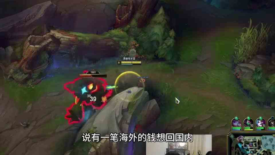 斗鱼CEO陈少杰被抓，doinb光速回国，小智是真敢说啊