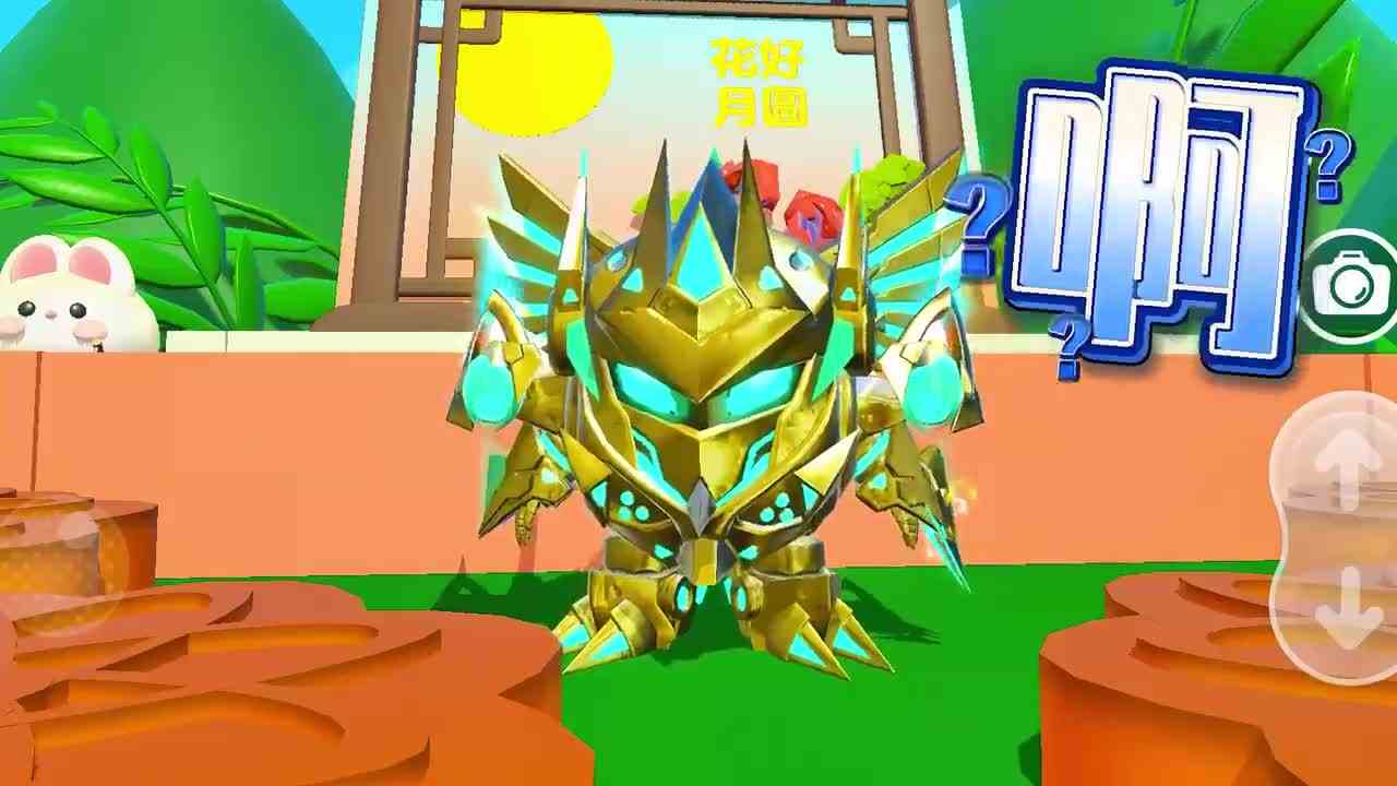 蛋仔派对：保安队集体讨要月饼？浪哥囊中羞涩，现场给队员制作！