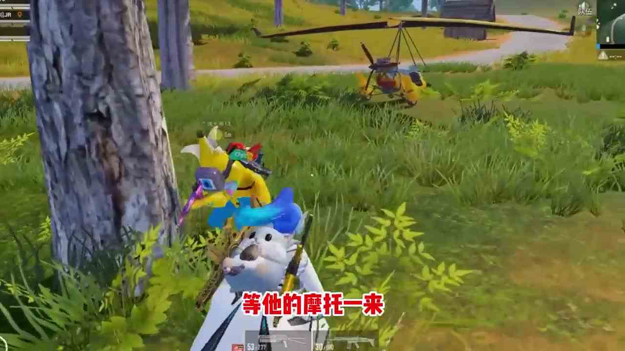 爆笑吃鸡：整蛊老师大作战！八卦油桶阵狂轰滥炸？老师你完了