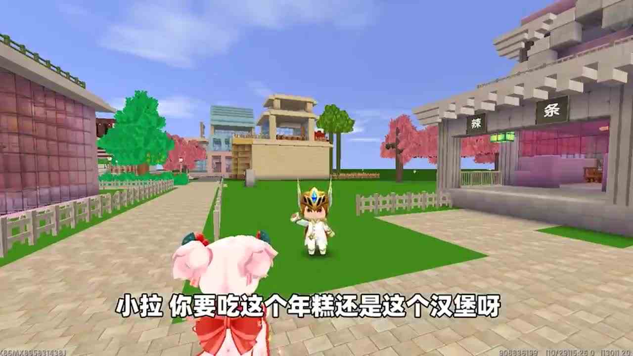 迷你世界：假如给你一个亿！榴莲菠萝和橙子，你会删除什么水果？